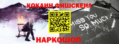 тгк Ефремов