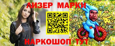 тгк Ефремов