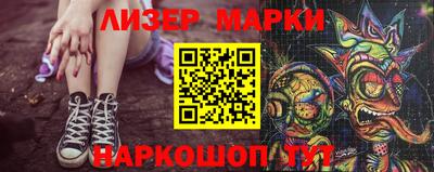 тгк Ефремов