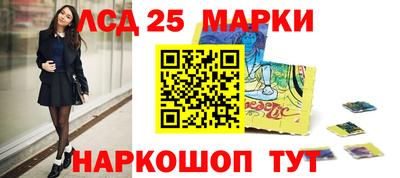 тгк Ефремов