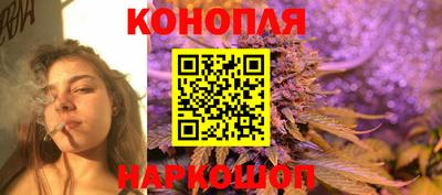 тгк Ефремов