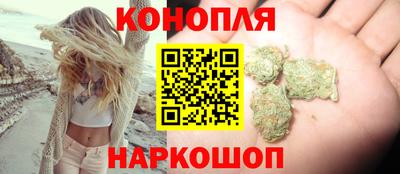 2c-b Железногорск
