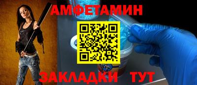 тгк Ефремов