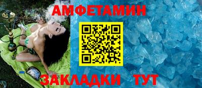 тгк Ефремов
