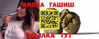 тгк Ефремов