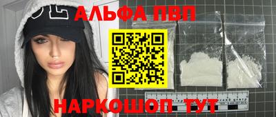 тгк Ефремов